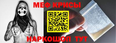 мдма Тула
