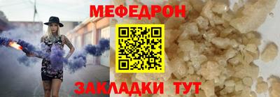 гашишное масло Туймазы