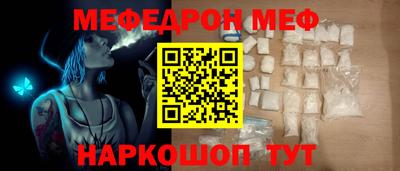 гашишное масло Туймазы