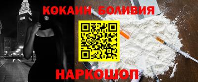 гашишное масло Туймазы