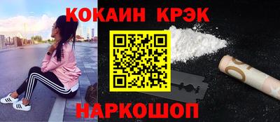 гашишное масло Туймазы