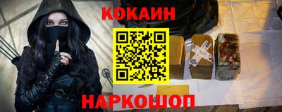 мдма Тула