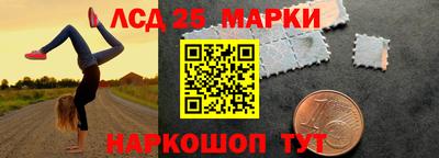 МДМА Тулун