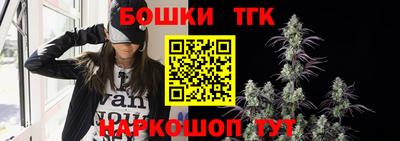 мдма Тула
