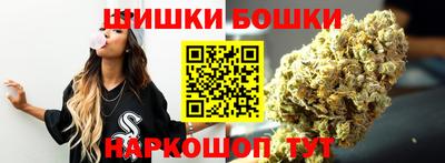 мдма Тула