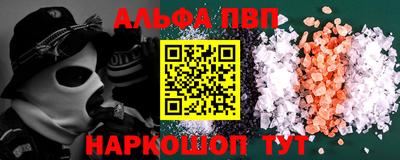 гашишное масло Туймазы