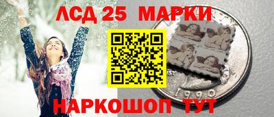 мдма Тула