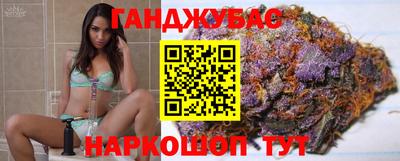 МДМА Тулун