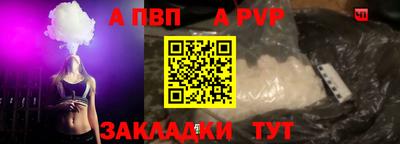 МДМА Тулун