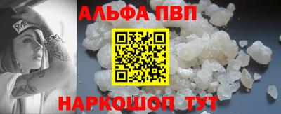 МДМА Тулун