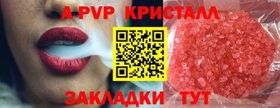 мдма Тула