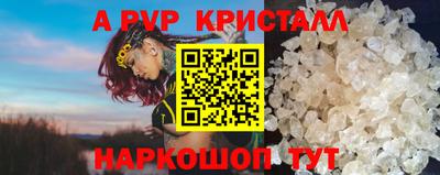 гашишное масло Туймазы