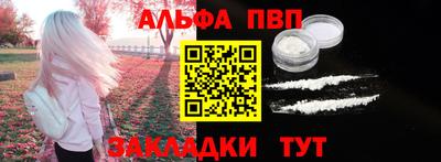МДМА Тулун