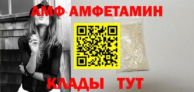 МДМА Тулун