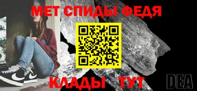 МДМА Тулун