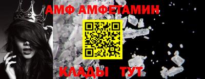 МДМА Тулун