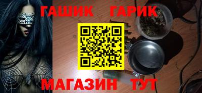 мдма Тула