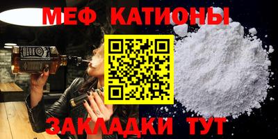 гашишное масло Туймазы