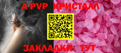 МДМА Тулун