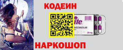 гашишное масло Туймазы