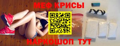 мдма Тула